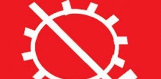 रूस तुरंत युद्ध विराम करे – सोशलिस्ट पार्टी इंडिया