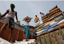 खुदरा महंगाई ने लगाई जबरदस्त छलांग