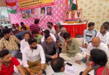 शहीद दिवस पर छात्रों का धरना और भूख हड़ताल