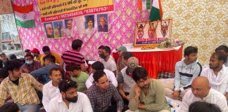 शहीद दिवस पर छात्रों का धरना और भूख हड़ताल