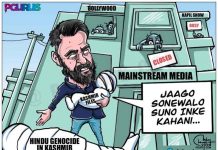 किसकी किसकी फाइलें खोलेंगे आप?