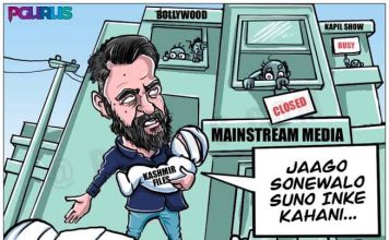किसकी किसकी फाइलें खोलेंगे आप?