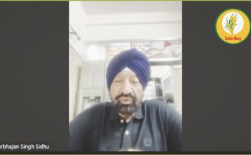 28-29 मार्च की राष्ट्रव्यापी श्रमिक हड़ताल क्यों?