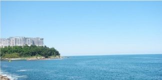 पृथ्वी की सतह का आधा हिस्सा बीस साल बाद होगा अंतरराष्ट्रीय कानून के दायरे में?