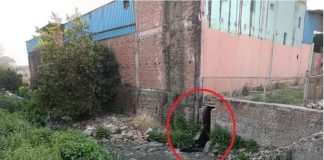 एग्रो फूड पार्क की फैक्ट्रियों के अपशिष्ट पदार्थों से काली हुई नाद नदी, ग्रामीण हुए बेहाल