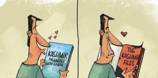 ये विभाजन की विभीषिका के ‘क्लाशनिकोव’क्षण हैं !