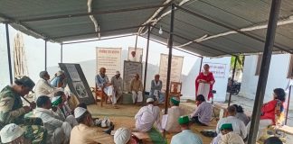 वाराणसी में हुई ज्ञान पंचायत