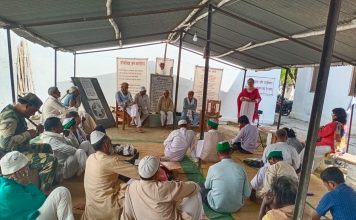 वाराणसी में हुई ज्ञान पंचायत