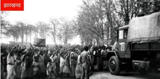 झारखण्ड के नेतरहाट फायरिंग रेंज के विरोध में लातेहार में प्रदर्शन