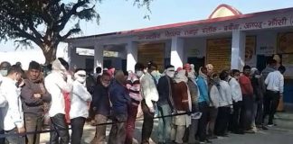 चुनावी हार का सबक – प्रो. राजकुमार जैन