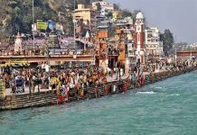 2050 तक गंगा, ब्रह्मपुत्र और सिंधु के जलस्तर में हो सकती है वृद्धि – आईपीसीसी रिपोर्ट