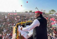 उत्तर प्रदेश में बदलाव की बयार