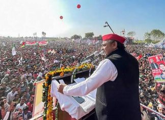 उत्तर प्रदेश में बदलाव की बयार