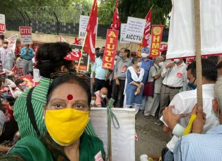 जनविरोधी नीतियों के खिलाफ विद्रोह का बिगुल