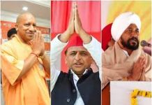 एग्जिट पोल पर हैरानी क्यों है!