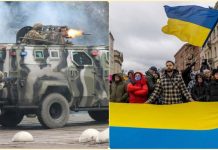 यूक्रेन : गूँगी दुनिया की त्रासदी
