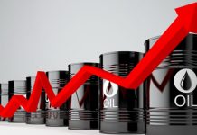 अंतरराष्ट्रीय बाजार में क्रूड ऑयल में बेतहाशा बढ़ोत्तरी साथ ही साथ खाद्य तेलों के दामों में भी उछाल