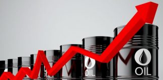 अंतरराष्ट्रीय बाजार में क्रूड ऑयल में बेतहाशा बढ़ोत्तरी साथ ही साथ खाद्य तेलों के दामों में भी उछाल
