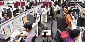 काम की नयी संस्कृति