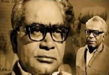 डा. लोहिया : गांधी को पढ़ा भगतसिंह को जिया