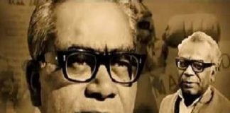 डा. लोहिया : गांधी को पढ़ा भगतसिंह को जिया