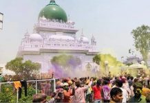 हिन्दू-मुस्लिम एकता की मिसाल है देवा शरीफ की अनोखी होली