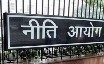 उप्र सर्वाधिक गरीब राज्यों में – नीति आयोग