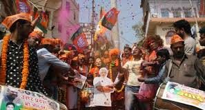 भारतीय जनता पार्टी और मजबूत हुई या कमजोर?