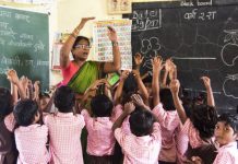 विधानसभा चुनाव : बहस से गायब नयी शिक्षा नीति