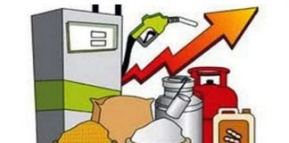 चुनाव होते ही सताने लगा महंगाई बढ़ने का डर