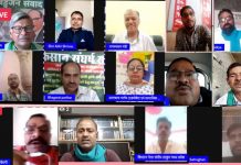 एमएसपी गारंटी कानून के लिए मप्र में निकलेगी किसान अधिकार यात्रा