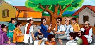 ग्राम पंचायतों को कमजोर करने के पीछे कौन सी ताकत?