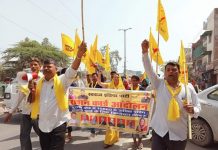 स्वराज इंडिया ने बुराड़ी राशन दफ्तर का किया घेराव