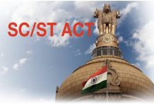 एससी-एसटी क़ानून सही अर्थों में लागू किये बगैर जाति आधारित भेदभाव से मुक्ति मिलना मुश्किल: दिल्ली उच्च न्यायालय