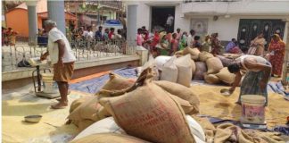 फर्जी राशन कार्ड के मामले में उत्तर प्रदेश अव्वल