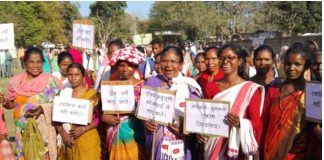 केंद्र सरकार की ‘स्वामित्व योजना’ आदिवासियों के अधिकारों को खत्म करने की साजिश मात्र