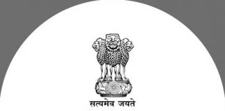 जनजाति आयोग निठल्लेपन का शिकार?