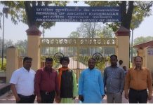 राष्ट्रीय पिछड़ा वर्ग मोर्चा ने कुशीनगर से शुरू की परिवर्तन यात्रा