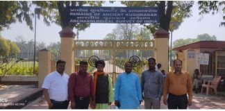 राष्ट्रीय पिछड़ा वर्ग मोर्चा ने कुशीनगर से शुरू की परिवर्तन यात्रा