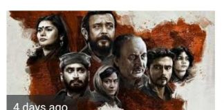 टीके जैसा जरूरी कर दिया जाए ‘कश्मीर फ़ाइल्स’ देखना!