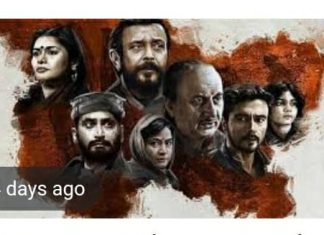 टीके जैसा जरूरी कर दिया जाए ‘कश्मीर फ़ाइल्स’ देखना!