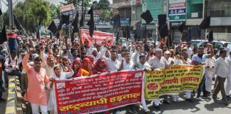 कामयाब रही आम हड़ताल, यूनियनों ने कामगारों को बधाई दी