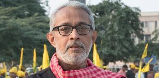 कोलकाता हाईकोर्ट का पुलिस को आदेश, अवीक साहा पर दबाव न डालें