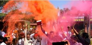 भाजपा की जीत के मायने?