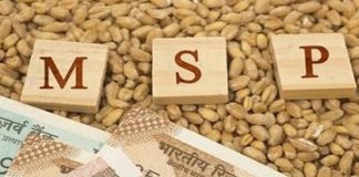 11 से 17 अप्रैल तक किसान मनाएंगे एमएसपी गारंटी सप्ताह