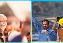 भाजपा के छद्म राष्ट्रवाद की नकल है आम आदमी पार्टी की देशभक्ति – योगेन्द्र यादव