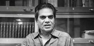 18 मार्च, 76 को मधु जी ने अपने ट्रांजिस्टर की होली क्यों जलाई