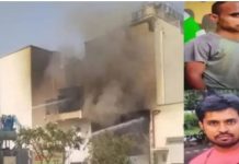 रोहतक के मारुति प्लांट में लगी भीषण आग, 2 मजदूरों की मौत