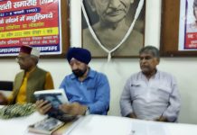 मधु लिमये जन्मशती पर दिल्ली में गोष्ठी व स्मारिका का लोकार्पण