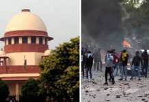 स्वराज इंडिया ने ‘बुलडोजर राज’ के मामले में सुप्रीमकोर्ट के हस्तक्षेप का स्वागत किया